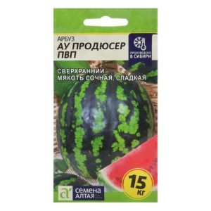 Арбуз АУ Продюсер ПВП