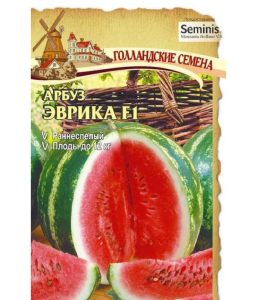 Арбуз Эврика