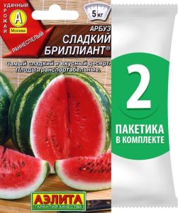 Арбуз Сладкий бриллиант