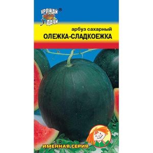 Арбуз Сладкоежка