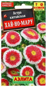 Астра Хай-но-Мару
