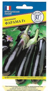 Баклажан Фарама