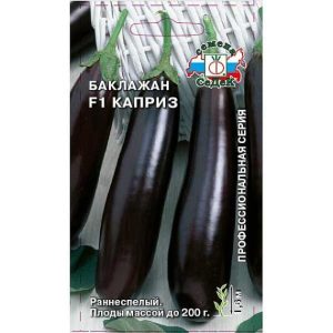 Баклажан Каприз
