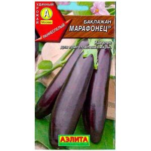 Баклажан Марафонец