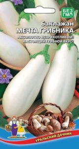 Баклажан Мечта грибника