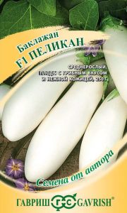 Баклажан Пеликан