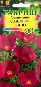 Эшшольция Сливовое вино