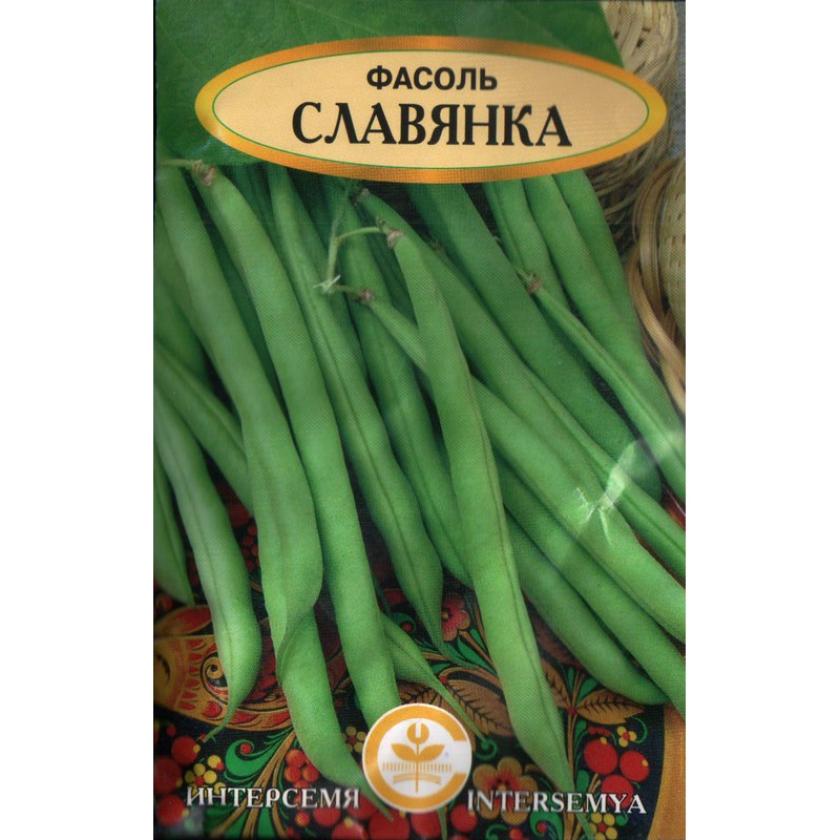 Фасоль Славянка