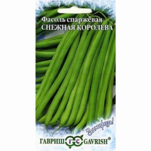Фасоль Снежная королева