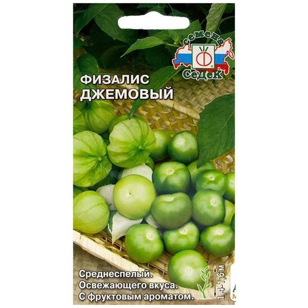 Физалис Джемовый