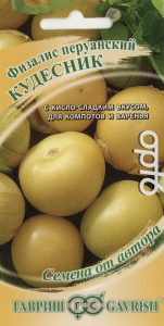 Физалис Кудесник