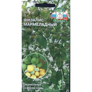 Физалис Мармеладный