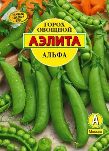 Горох Альфа