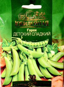 Горох Детский сладкий