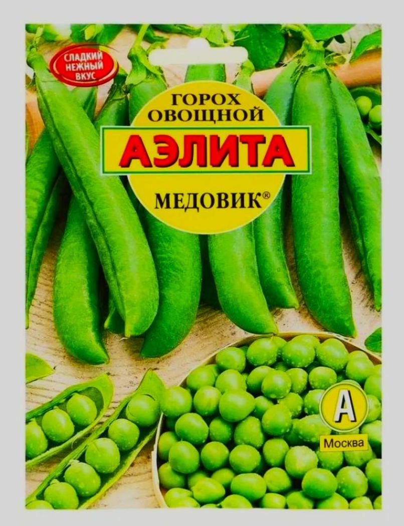 Горох Медовик