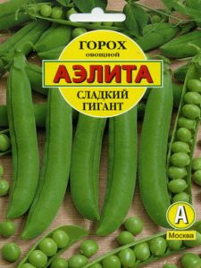 Горох Русский гигант