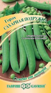 Горох Сахарная подружка