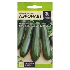 Кабачок Аэронавт