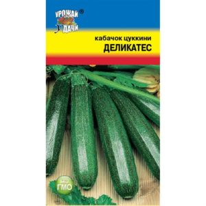 Кабачок Деликатес