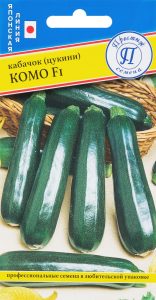 Кабачок Комо