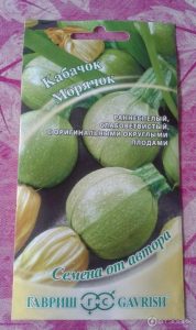 Кабачок Морячок