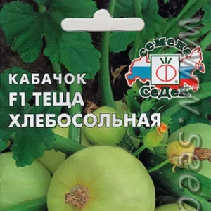 Кабачок Теща хлебосольная