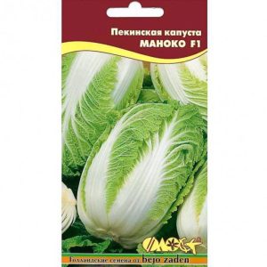 Капуста пекинская Маноко