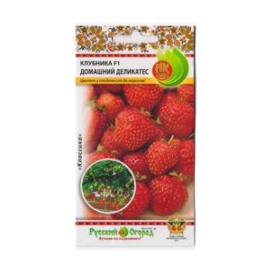 Клубника Домашний деликатес