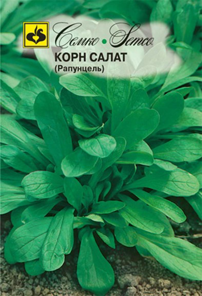 Корн салат Рапунцель