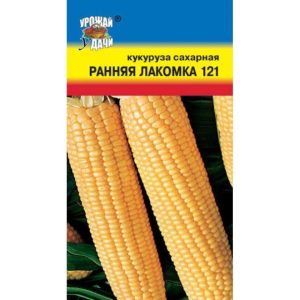 Кукуруза Лакомка