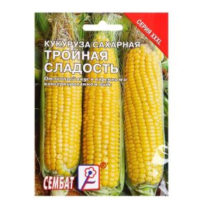 Кукуруза Тройная сладость