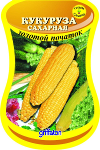 Кукуруза Золотой початок