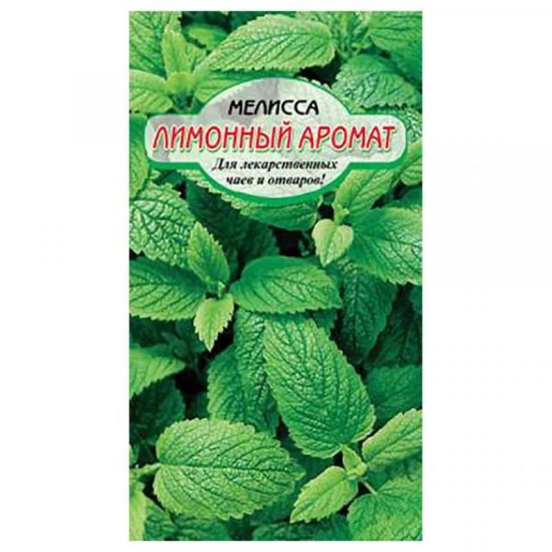 Мелисса Лимонный аромат