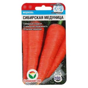 Морковь Сибирская медуница
