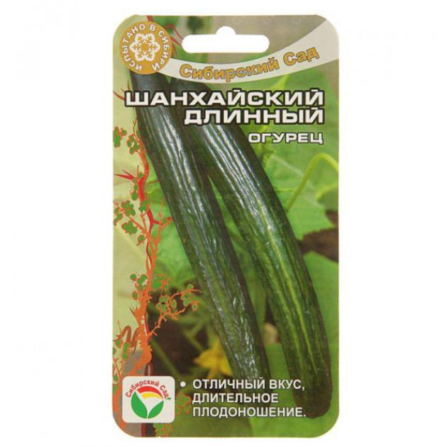 Огурец Шанхайский длинный