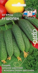 Огурец Шопен