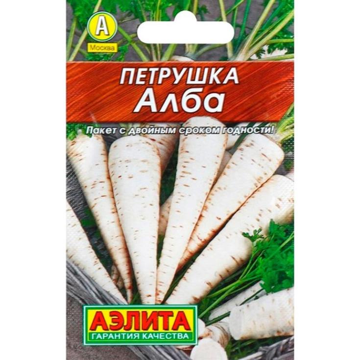 Петрушка Алба