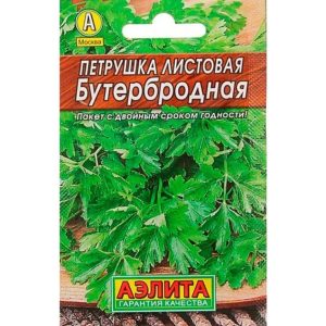 Петрушка Бутербродная