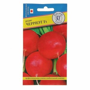 Редис Черриэт