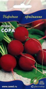 Редис Сора