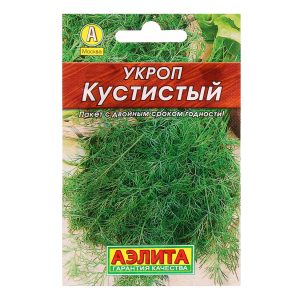 Укроп Кустистый