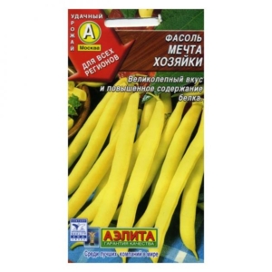 Фасоль Мечта хозяйки