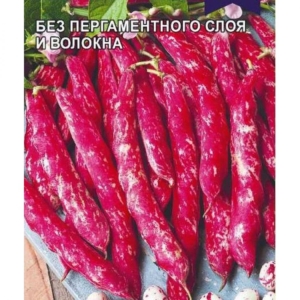 Фасоль Пеппи Длинный Чулок