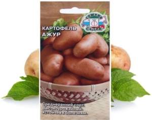 Картофель Ажур