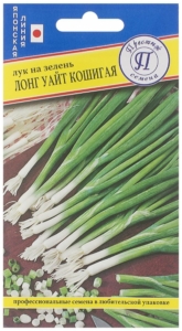 Лук Лонг Уайт Кошигая