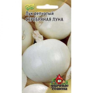 Лук Серебряная луна