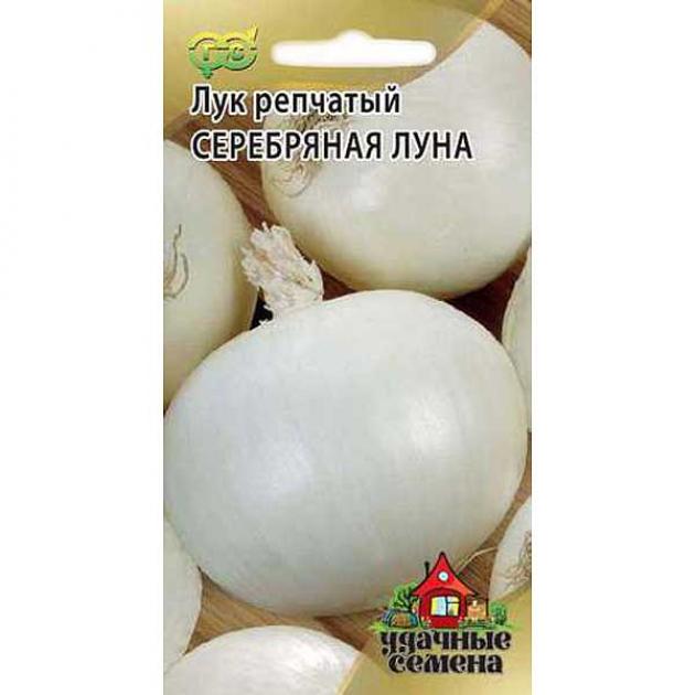 Лук Серебряная луна