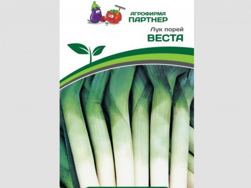 Лук Веста