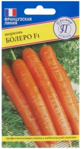 Морковь Болеро