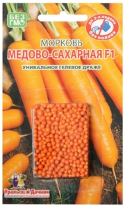 Морковь Медово-сахарная